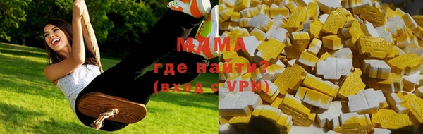 круглые Бугульма